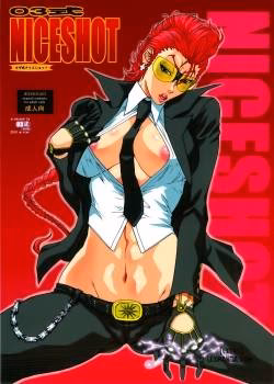 03 Shiki Niceshot