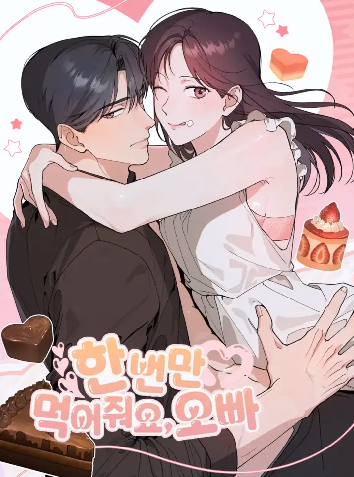 Chỉ Ăn Một Lần Thôi Nhé, Oppa
