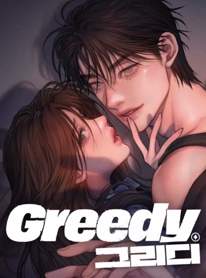 Greedy