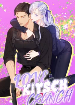 Love Kitsch Crunch