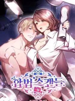 Scandal Hợp Pháp