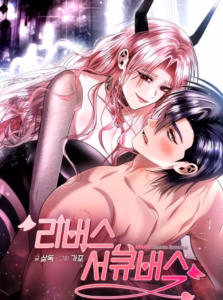 Succubus Nghịch Đảo