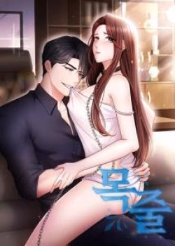 Xiềng Xích