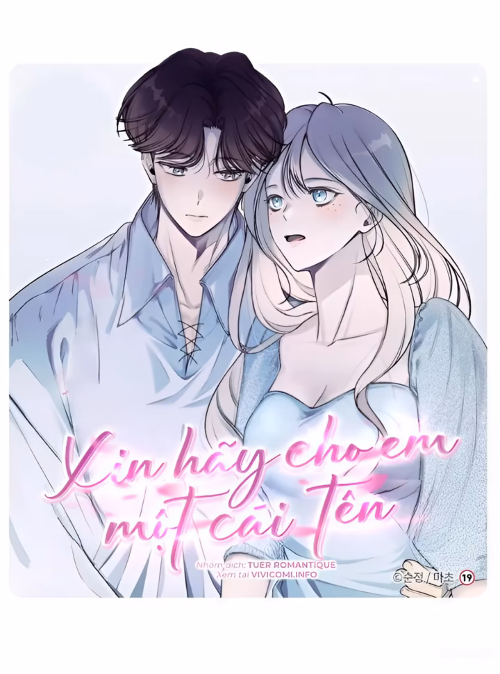 Xin Hãy Cho Em Một Cái Tên