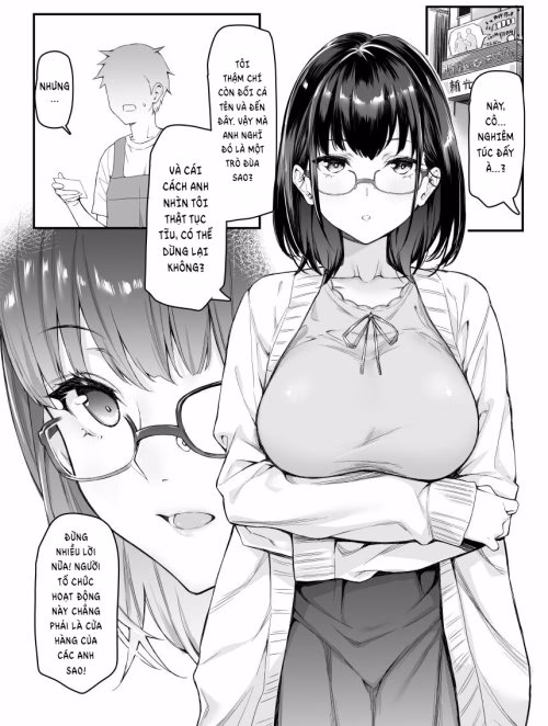 西田-4