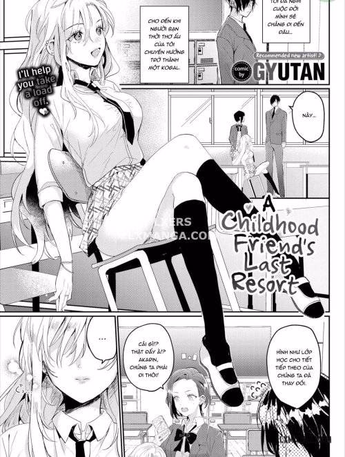 A Childhood Friend’s Last Resort