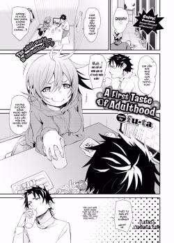 A First Taste Of Adulthood