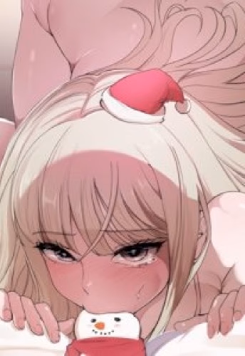 A Gift
