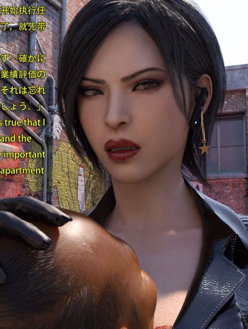 Ada Wong Và Kẻ Ăn Mày