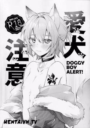 Aiken Chuui~