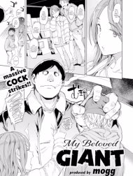 Aishi No Giant
