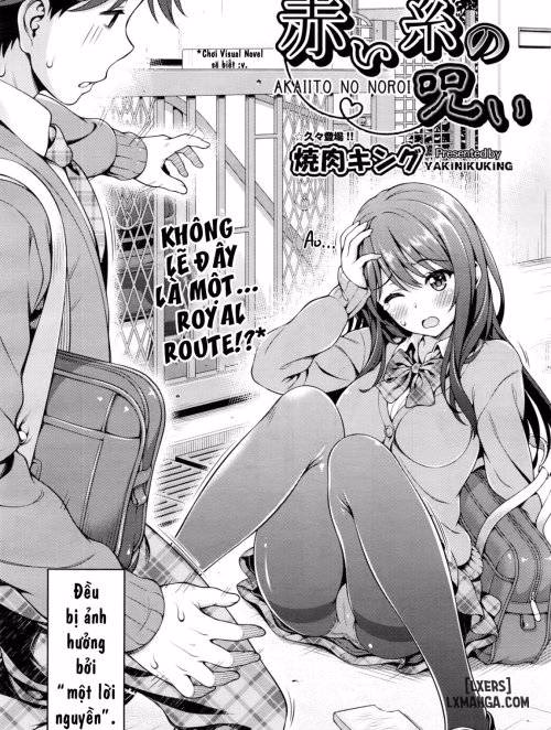 Akai Ito No Noroi