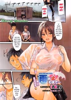 Ame Ga Yamu Made