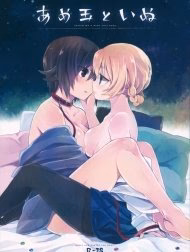 Amedama To Inu