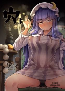 Ana To Muttsuri Dosukebe Daitoshokan 3