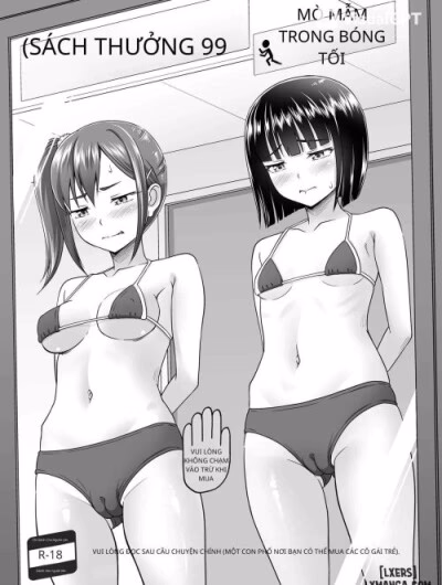 Antyuumosaku (Malcorond)] C99 Bonus Book (Eng)