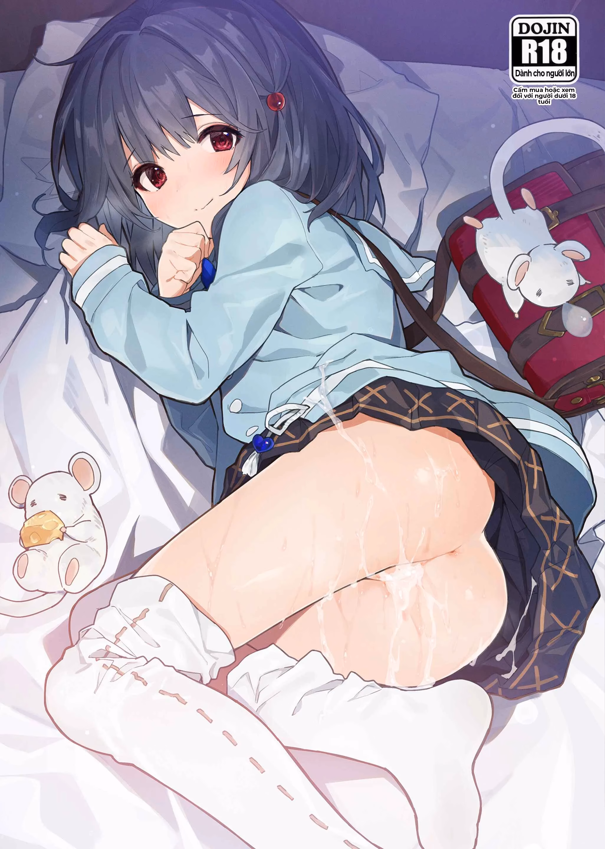 Âu Yếm Cùng Vikala-Chan Vol.3