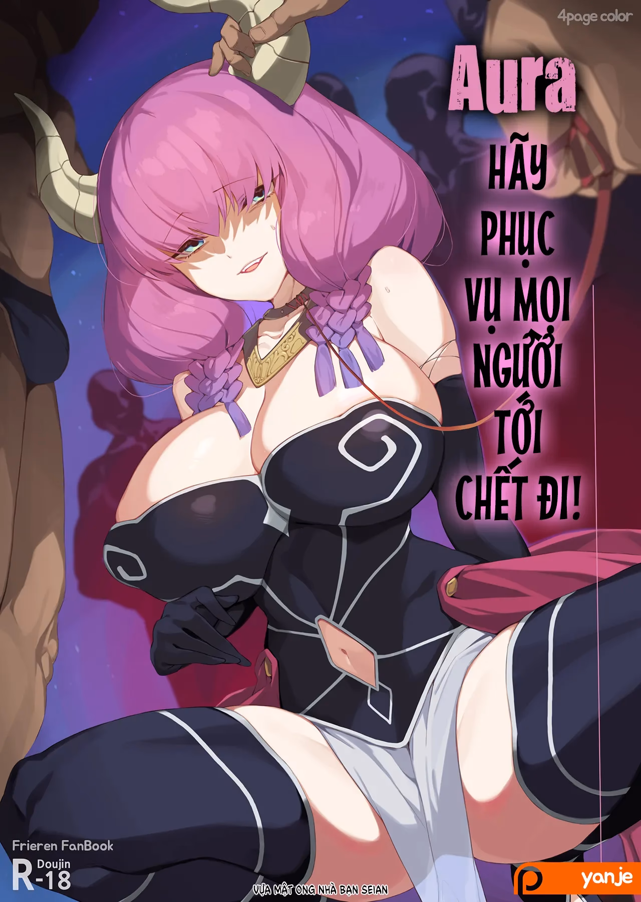 Aura, Shinu Made Gohoushi Shiro