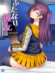 Bạn Gái Futa [Futanari Kanojo; Futa Girl Friend; ふたなり彼女]