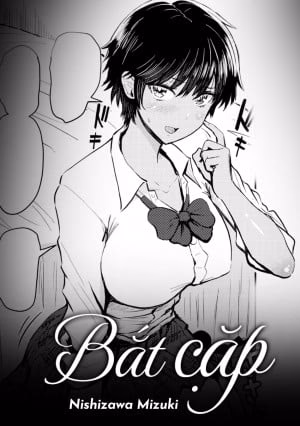 Bắt Cặp