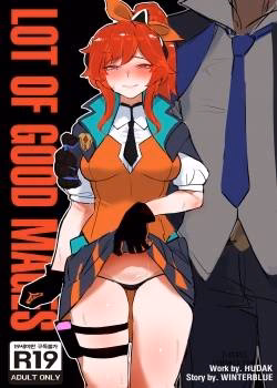 Battle Academia Lux