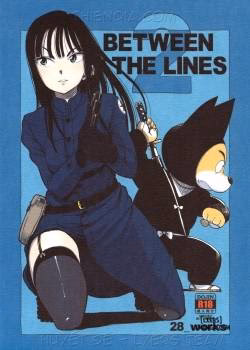 Between The Lines 2