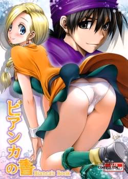 Bianca’s Book