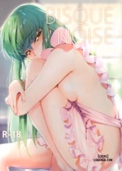 Bisque Noise