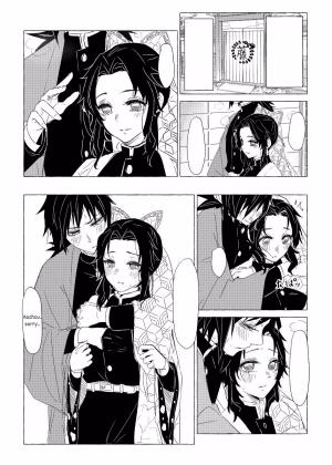 Biyaku To Giyushino | Aphrodisiacs And Giyushino