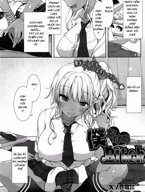 Boku Dake No Bitch