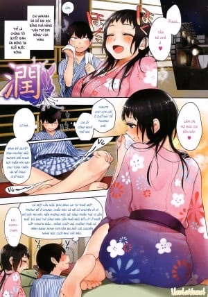 Boku Dake No Yuuyami