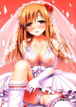 Bride’s Practice