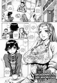 Broadening Her Whorizons