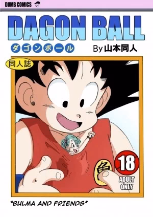 Bulma Và Những Người Bạn
