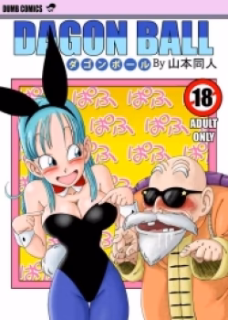 Bunny Girl Transformation