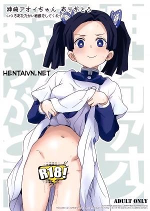 Cảm Ơn Kanzaki Aoi-Chan Vì Luôn Chăm Sóc Tôi Một Cách Ấm Áp… [Kimetsu No Yaiba]