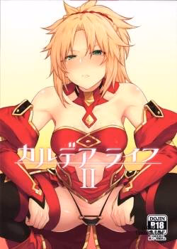 Chaldea Life Ii