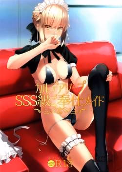 Chaldea Soap Sss-Kyuu Gohoushi Maid