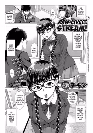 Channel Wa Sono Nama!