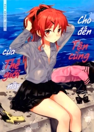 Cho Đến Tận Cùng Của Thế Giới Này