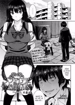 Cinderella Ni Onegai