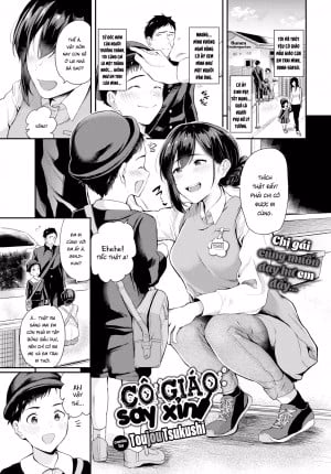 Cô Giáo Say Xỉn