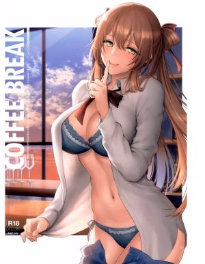 Coffee Break