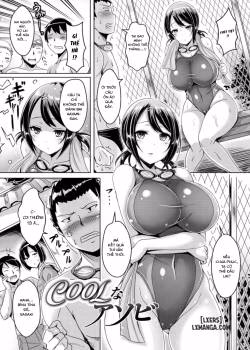 Cool Na Asobi