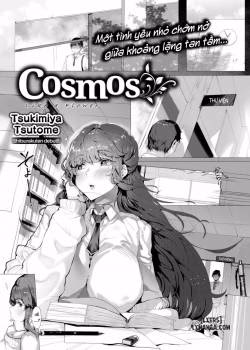 Cosmos
