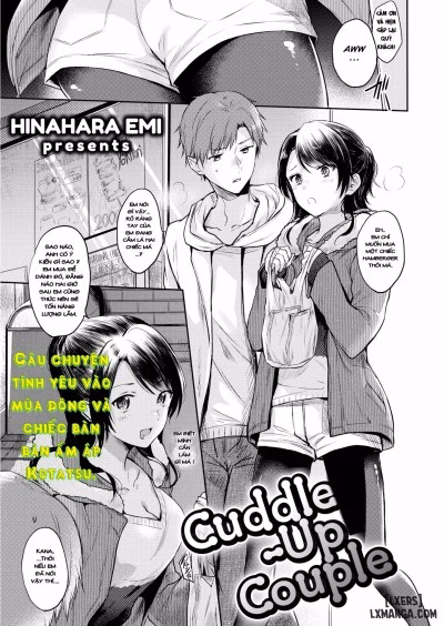 Cuddle-Up Coupl