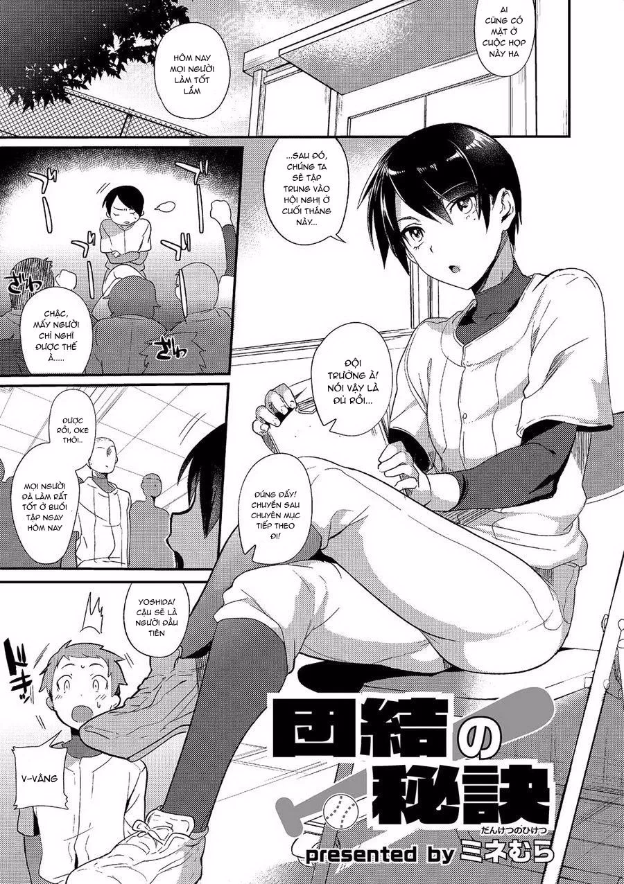 Danketsu No Hiketsu