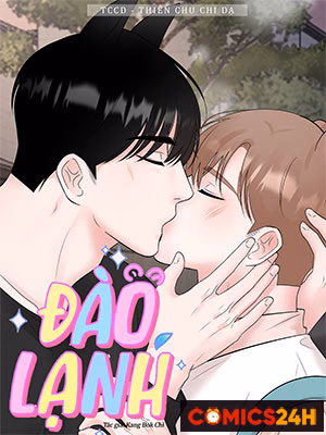 Đào Lạnh