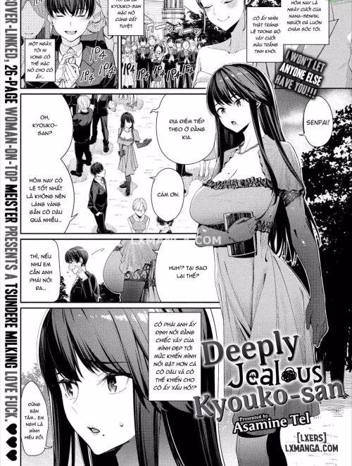 Deeply Jealous Kyouko-San