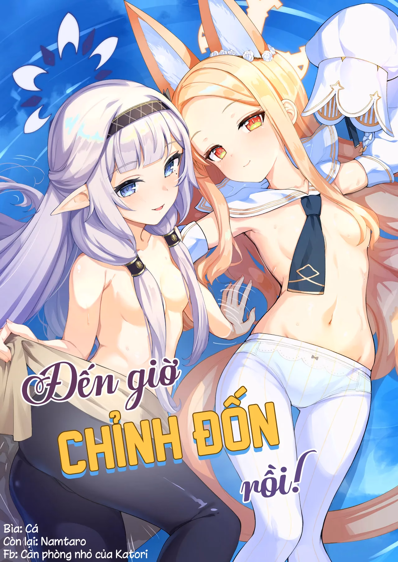 Đến Giờ Chỉnh Đốn Rồi!